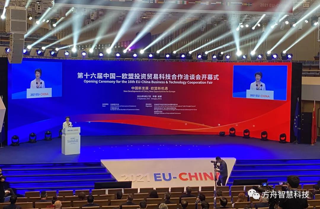 微信图片_20210923113616.jpg