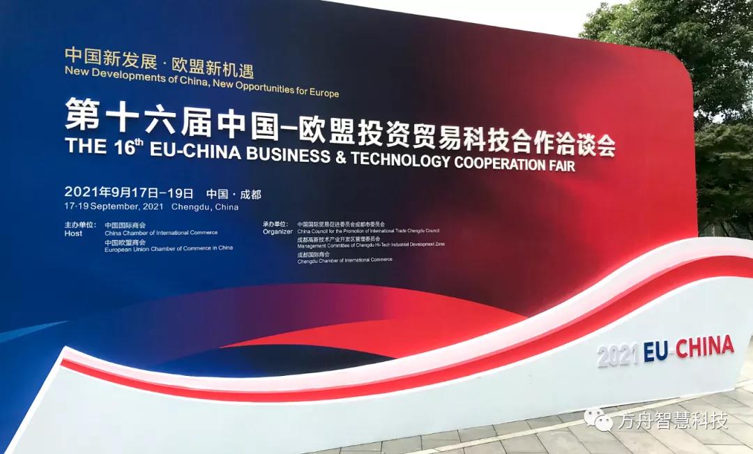 微信图片_20210923113626.jpg