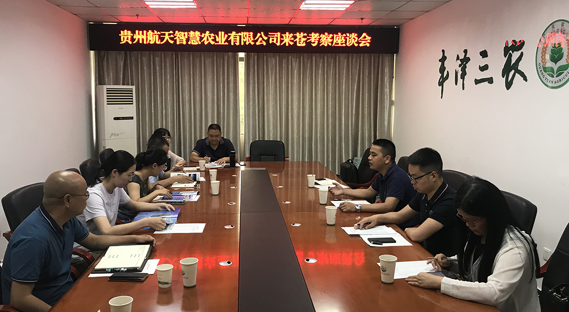 微信图片_20220627162559.jpg